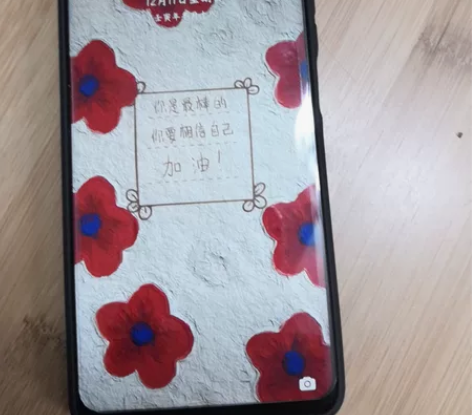 自用，荣耀X30，5G  8＋256GB，...