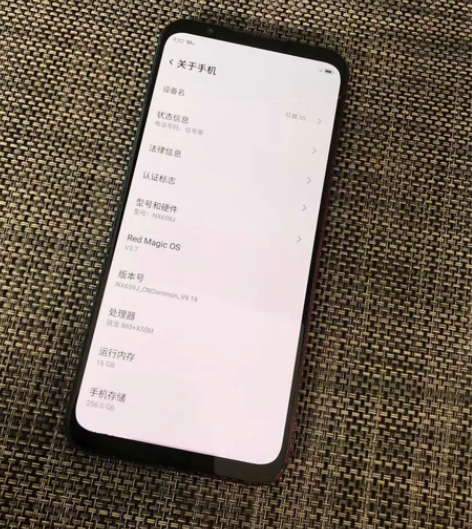 努比亚红魔5s   16+256g   9...