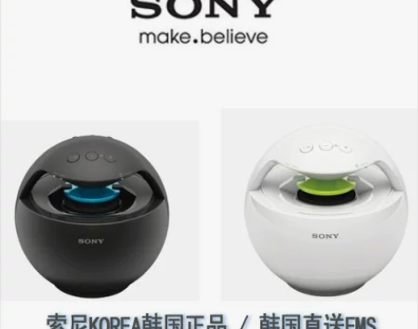 韩国直发 Sony/索尼 手机音箱 迷你蓝...