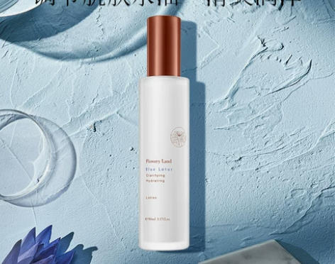 花肌粹乳液 乳液保湿蓝莲净润90ml滋润补...