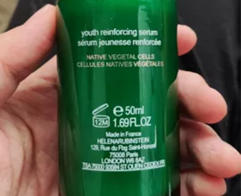 精华补水保湿精华液 感兴趣的话点“我想要”...