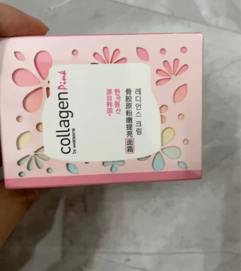燕窝面霜 感兴趣的话点“我想要”和我私聊吧～