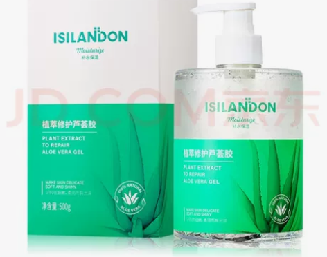 伊诗兰顿植萃修护芦荟胶500g（乳液面霜 ...