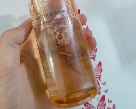 日本MUJI平衡高保湿水MUJI无印良品清...