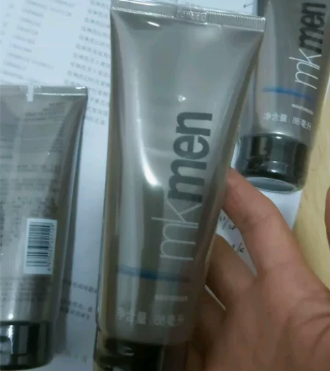 玫琳凯男士保湿乳液爽肤水洁面乳正品不拆封不...