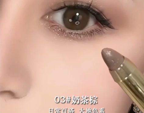 李佳琪推荐懒人眼影笔防水不晕染双头高光眼影...
