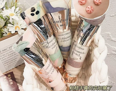 李佳琪推荐双管香氛冬保湿修护补水防干裂爆水...