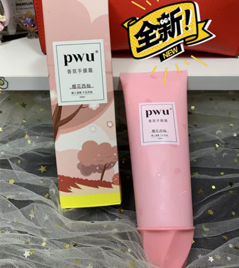 （全新包邮) 樱花护手霜  PWU朴物大美...