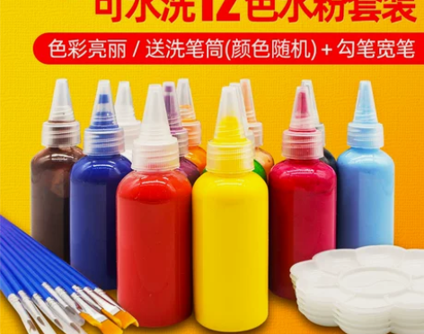 60ML12色水粉颜料套装可水洗送笔刷盘子...