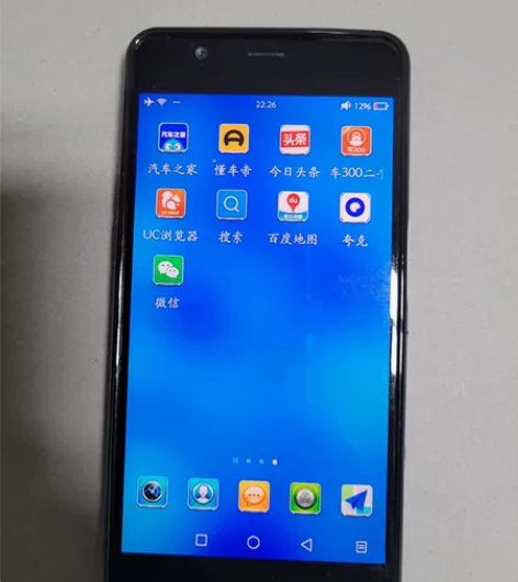 海信双屏手机， 黑白屏，4G全网通手机s9...