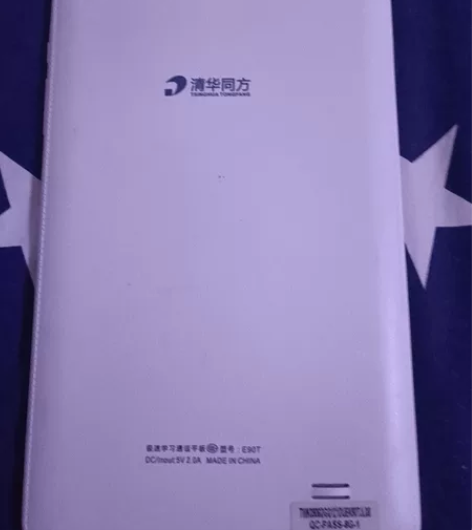 清华同方的学习平板买给孩子可以但如果要玩游...