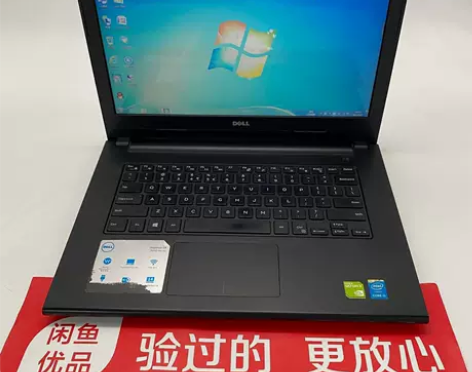 9成新Dell/戴尔Inspiron灵越1...