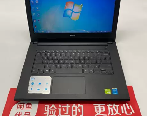 95新Dell/戴尔Inspiron灵越1...