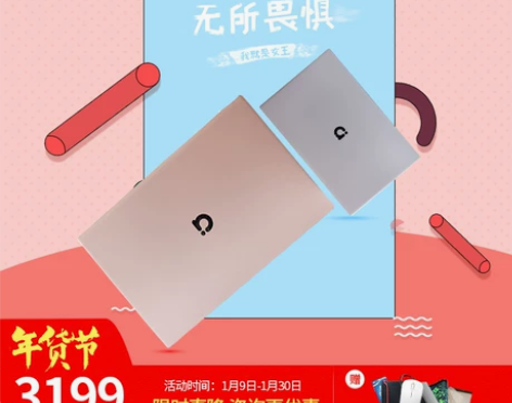 Asus/华硕 a豆 adol13.3英寸...