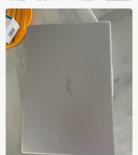 宏碁传奇4500u笔记本，要买的话去我另一...