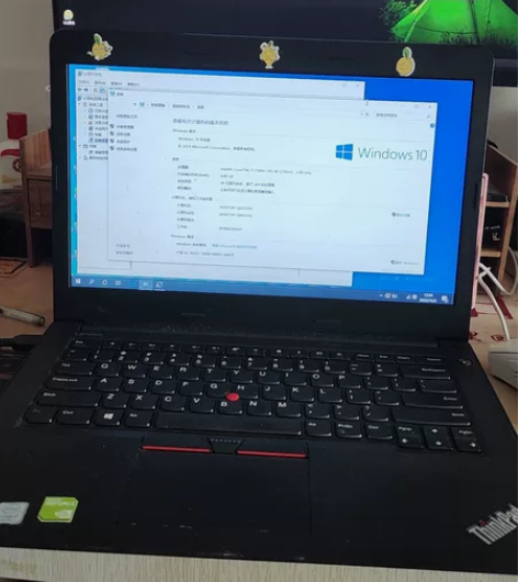 ThinkPad E470 I7-7500...