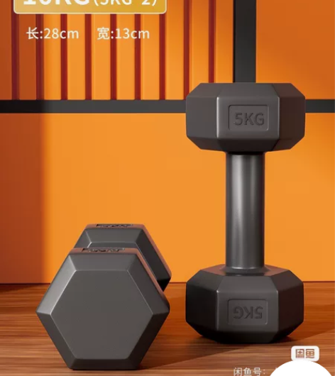 全新10kg/15kg/20kg哑铃！包装...