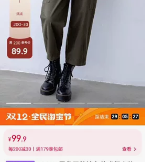 EGGKA黑色工装裤女美式复古秋季2022...