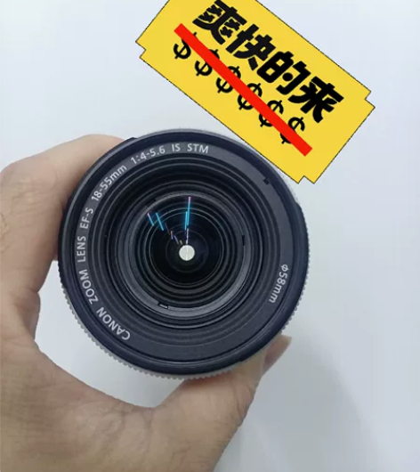 佳能200D二代,18-55配套镜头 毕业...