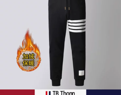 裤子加绒 加厚裤子[专区4折]秋冬保暖厚T...