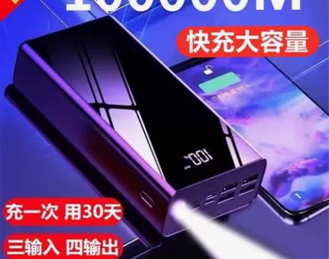 正品认证 下单马上发货