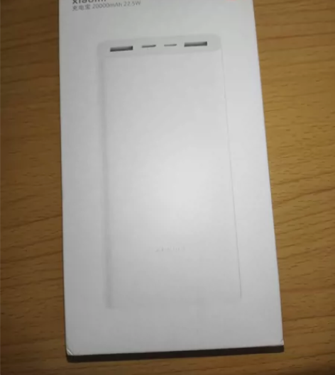 小米(MI)xiaomi充电宝 20000...