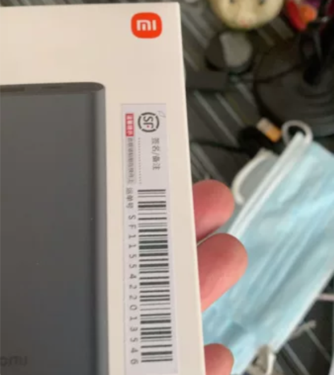 小米充电宝，型号PB100DZM，1000...