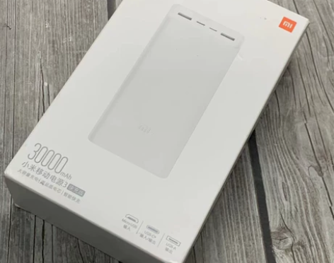 小米移动电源3 30000mAh 18W快...