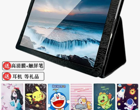 台电m40s / pro / p20s /...
