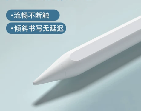 Teclast台电触控笔T40/TLA00...