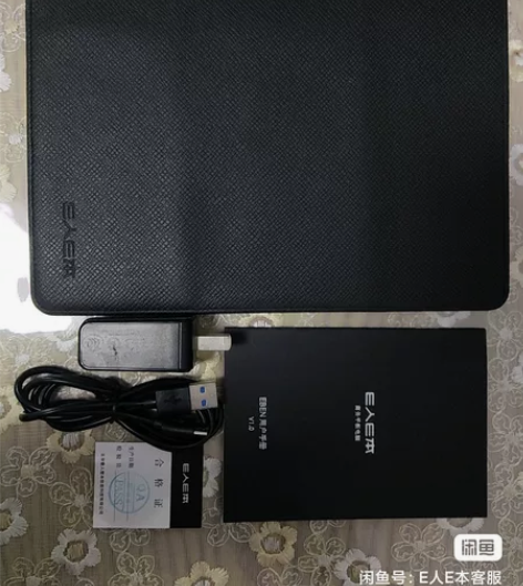 e人e本t9S (80001)，公司展示机...