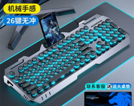 【狂欢价】黑寡妇蒸汽朋克真机械手感键盘鼠标...