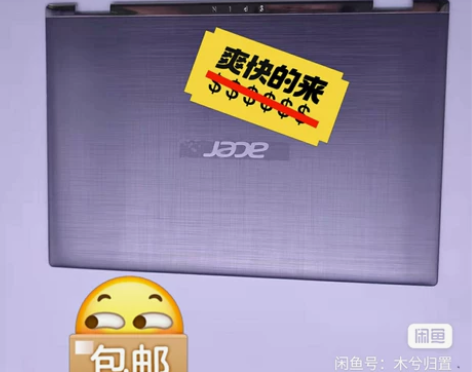 Acer/宏碁 SP111-32N SP1...