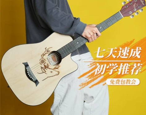 安德鲁单板民谣吉他初学者学生成人新手入门3...