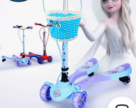 Mesuca/麦斯卡 滑板车 感兴趣的话点...