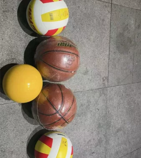 学校剩余全新篮球，未拆封， 感兴趣的话点“...