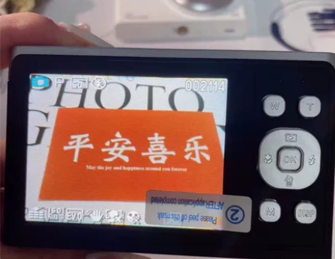 低价出Sony/索尼同款型号DSC-553...