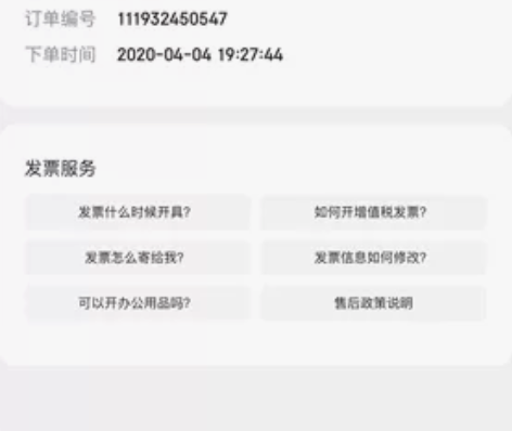 索尼耳机用过几次，后来闲置在那了，全新要的...