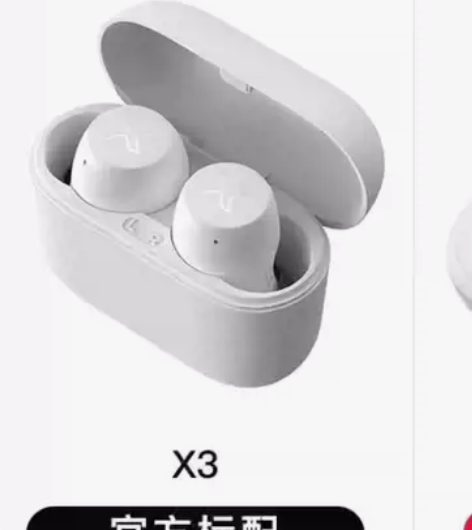 漫步者X3蓝牙耳机右耳充电有点接触不良修一...