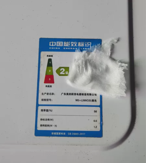 多功能微波炉有加热烧烤 感兴趣的话点“我想...