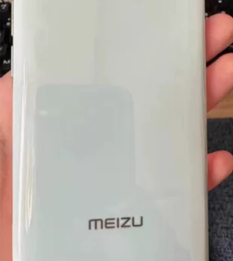 随缘收一台meizu魅族17Pro  8+...