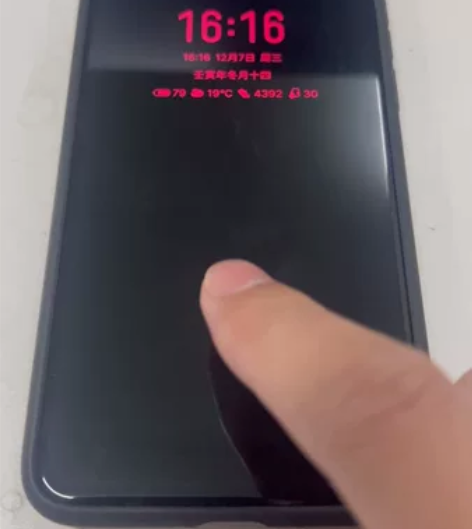 魅族17Pro   黑色8+128 自用一...