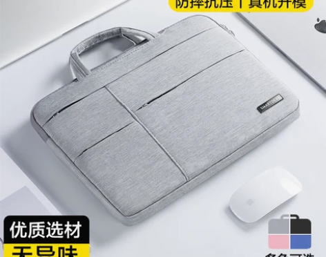 闪魔手提电脑包  15.6寸  买来没用多...