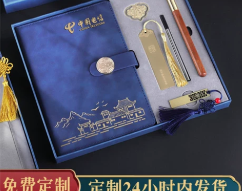 商务A5笔记本子套装礼盒可定制印logoA...