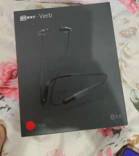 爱奇艺智能耳机 感兴趣的话点“我想要”和我...