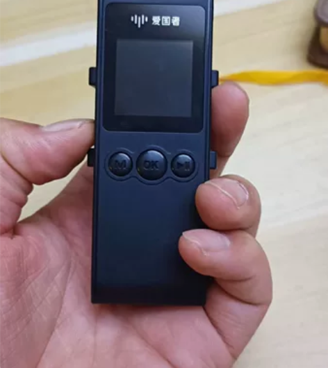 买来用了一次,现在不用了,盒子与说明书都在...