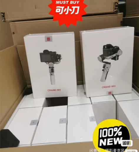 智云m3相机稳定器微单云台卡片机gopro...