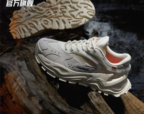安踏 炙热 老爹鞋休闲鞋  全新  42 ...