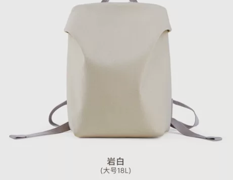 ?ito双肩包无边界女潮流休闲书包背包通勤...