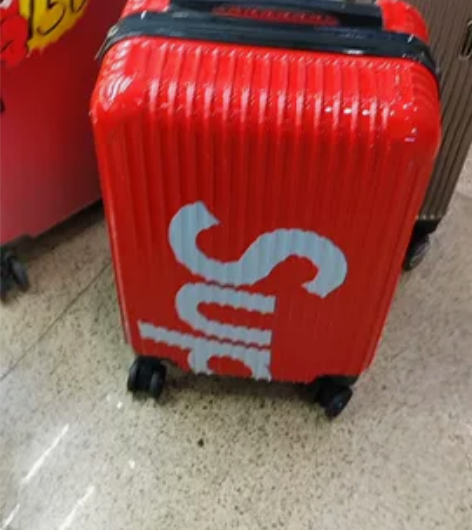 20寸拉链拉杆箱处理，全新，1384814...